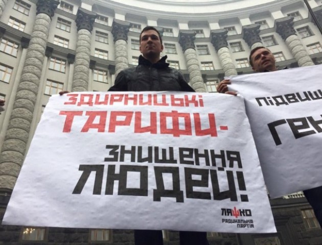 «Укргазвидобування» має понад 250% прибутковості!?