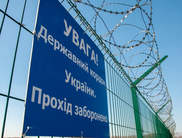 Підприємця з Волині судитимуть за організацію незаконного переправлення ухилянтів за кордон