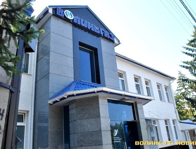 34 тисячі клієнтів «Волиньгазу» зареєструвались в особистому кабінеті