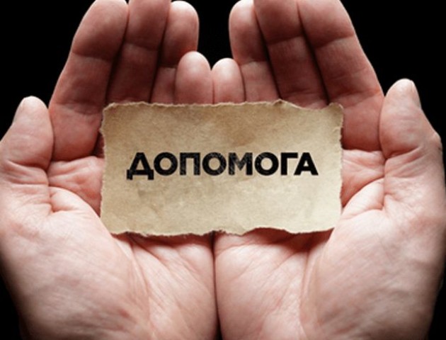Молода лучанка терміново потребує пересадки печінки
