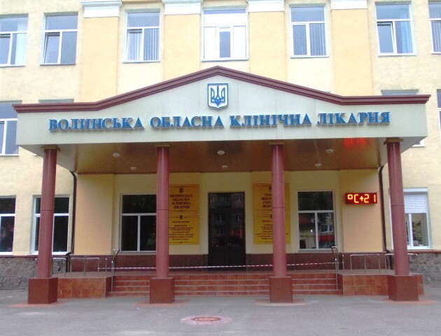 «Застосовували реанімаційні заходи». Двох хворих на COVID-19 з Нововолинська перевезуть у Луцьк