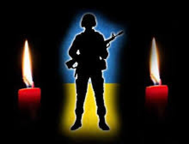 У боях за Україну загинув воїн з Волині
