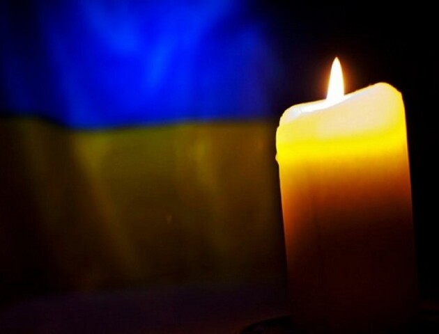 За Україну загинув волинянин Сергій Якимук