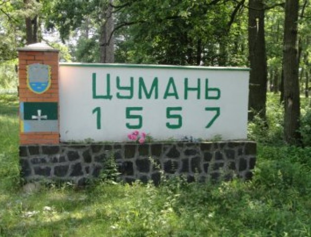 Цуманська ОТГ може збільшитися