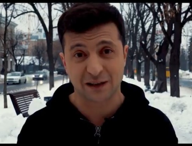 Зеленський вже оголосив «набір у команду». Йдеться в тому числі про збір грошей. ВІДЕО