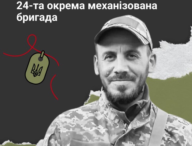 «Найкращий син для мене», – мама загиблого на війні захисника