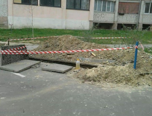 У Луцьку покарали чоловіка, який незаконно проводив розкопки. ФОТО