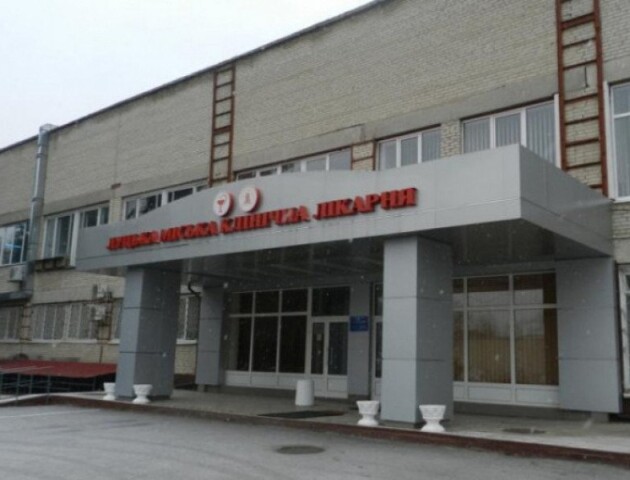 Усіх пацієнтів Луцької міської клінічної лікарні хочуть тестувати на COVID-19