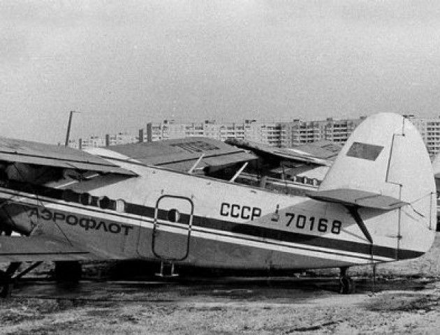 Як виглядав аеродром у Луцьку в 1980-ті. ФОТО