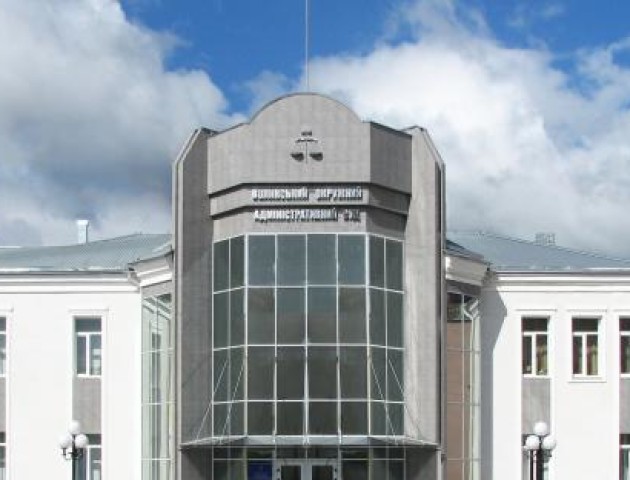 У Волинському окружному адмінсуді заявили, що прокуратура незаконно проводила у них обшук