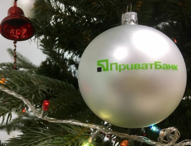 Як працюватиме ПриватБанк на Волині у період новорічно-різдвяних свят