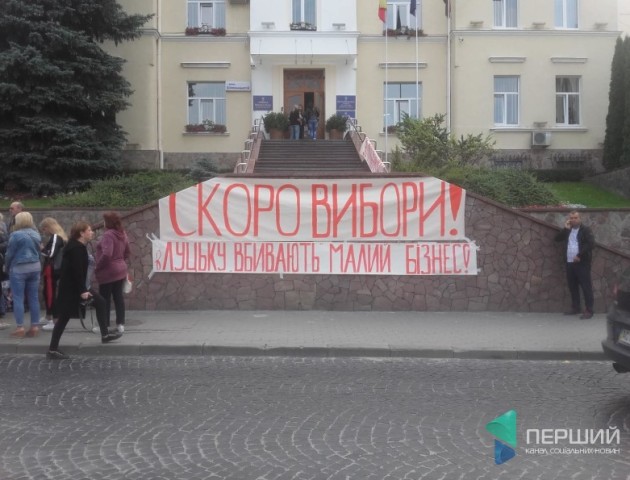 Луцькому підприємцю не продовжили термін оренди ринку