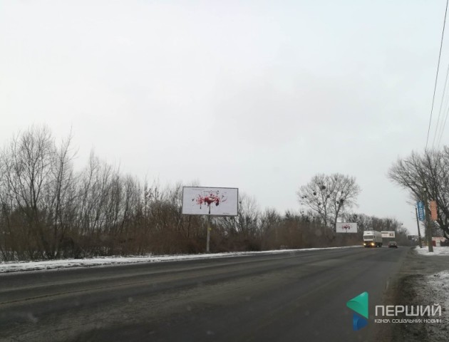 Луцький виконком знову не підтримав рекламістів. ВІДЕО