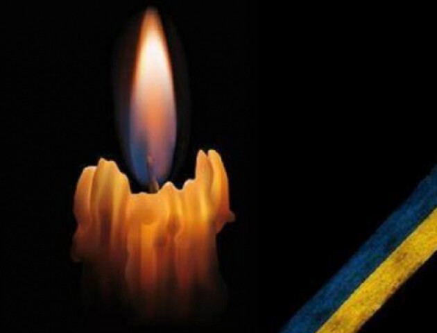 У громаді на Волині повідомили про загибель на війні ще одного Захисника