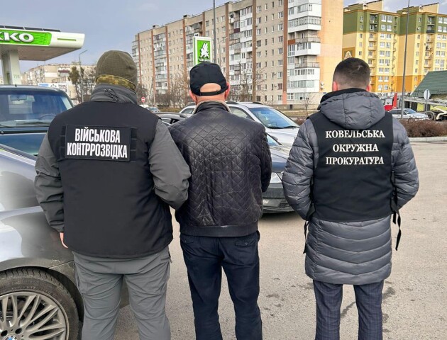 Відоме ім'я волинського депутата, який допомагав ухилянтам виїжджати за кордон
