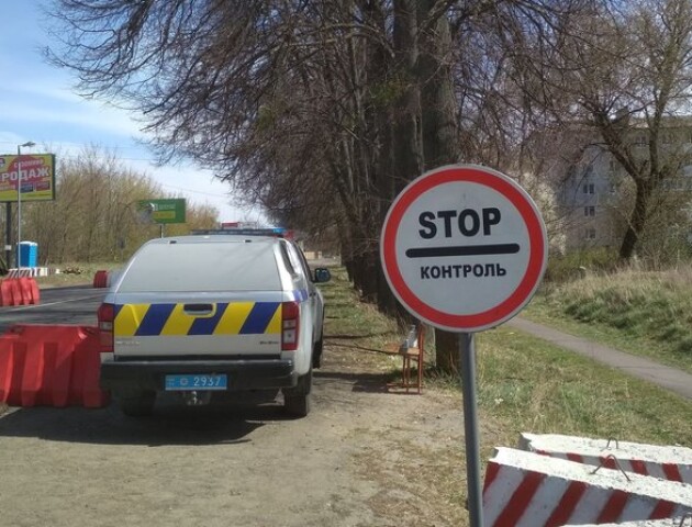 В Україні на перетині «червоних» та «зелених» зон встановлять пости
