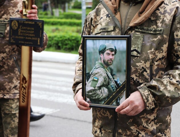 На Волині поховали загиблого Героя: без батька залишився 3-річний син. ФОТО