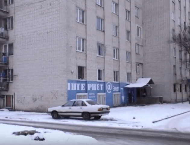 У Луцьку затоплює будинок. ВІДЕО