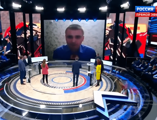 Луцький комуніст заявив про переслідування в прямому ефірі «Росія-1». ВІДЕО