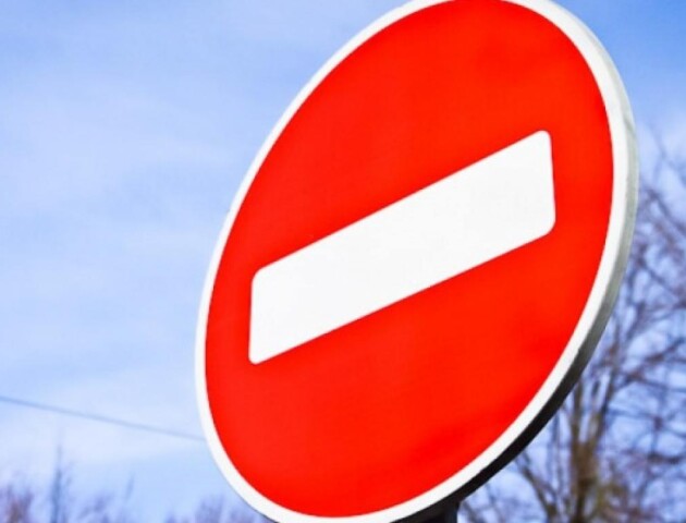 24 березня тимчасово призупинять рух транспорту в Луцьку