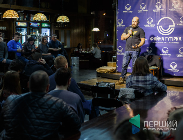 Файна гутірка з Юрком Журавлем у Луцьку - про мистецтво, політику та життя. ФОТО