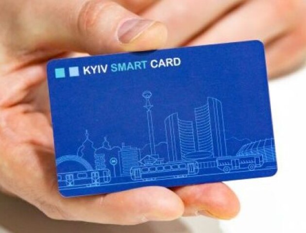 У Києві перенесли запровадження електронного квитка