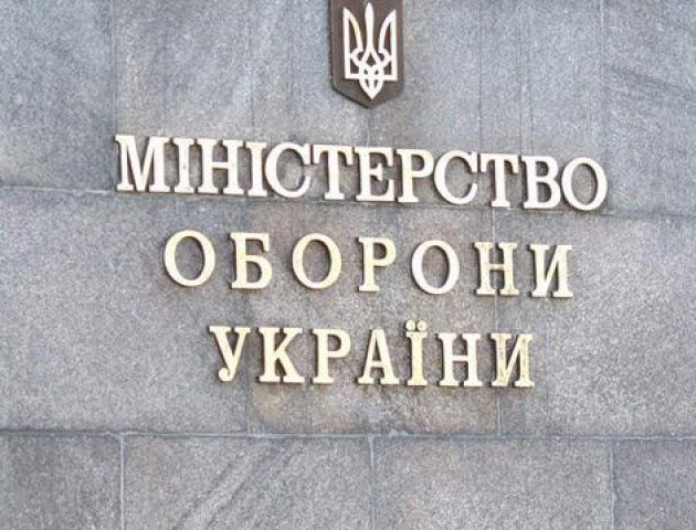 Міноборони відмовляється платити компенсацію волинському військовому