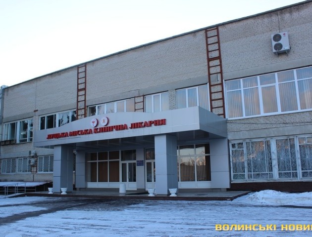 У Луцькій міській клінічній лікарні з'явився новий медичний апарат. ВІДЕО