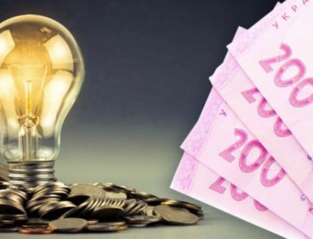 На Волині постачальник електроенергії повернув сільраді понад 150 тисяч гривень