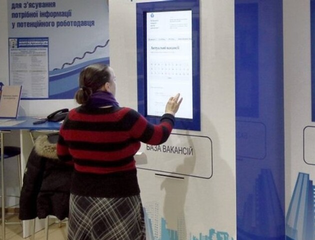 На Волині вже  працевлаштували понад півтори тисячі переселенців