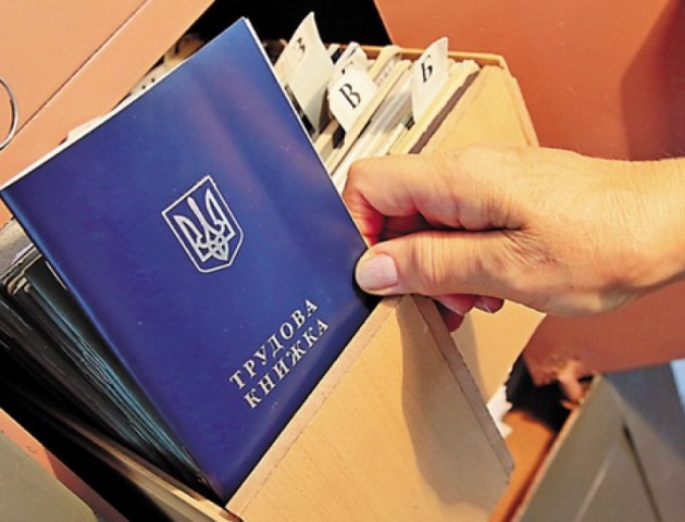 112 тисяч штрафу: у Держпраці нагадали про покарання за неоформлених працівників