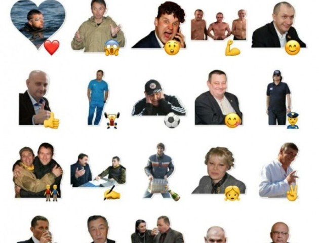 У Telegram додали стікери з луцькими віпами