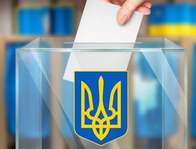 В Україні змінилось виборче законодавство. Розповідаємо детально