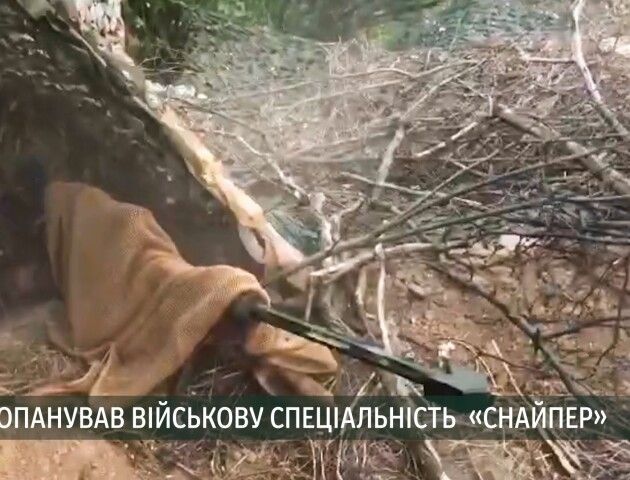 На прицілі – окупанти: історія снайпера з позивним «Добі»