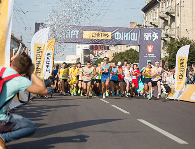 З’явилася програма Dmytruk Luchesk Half Marathon