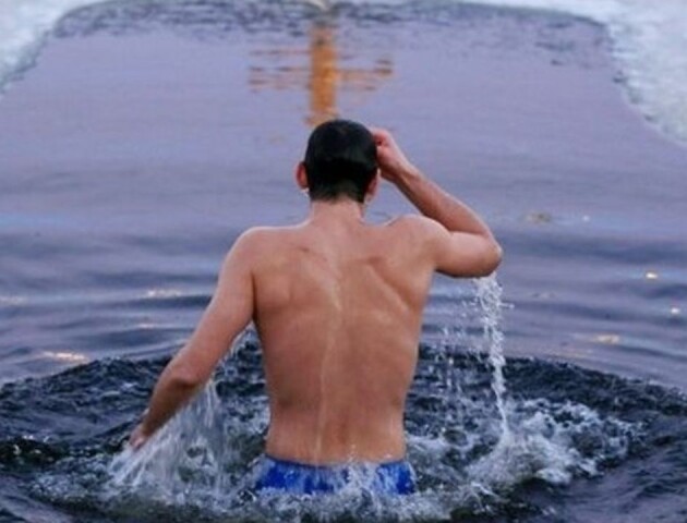 Купання в ополонці на Водохреще не змиває гріхи, - ПЦУ
