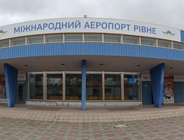 Біля Рівного обстрілюють аеропорт