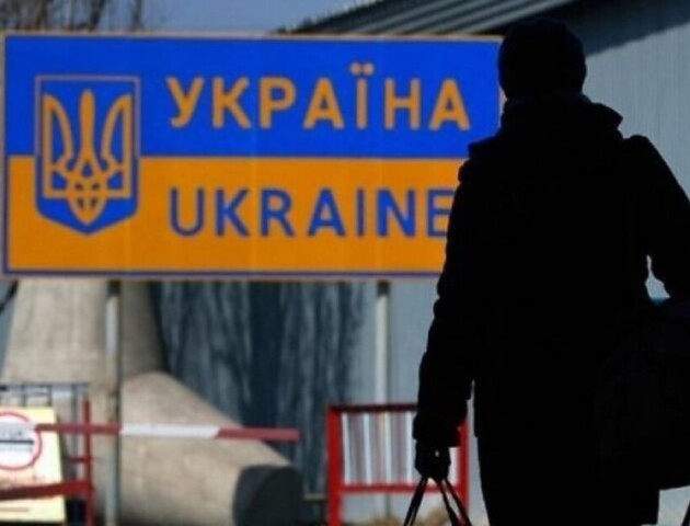 В останній день 2023 року з України виїхало на 9 тисяч людей більше, ніж прибуло