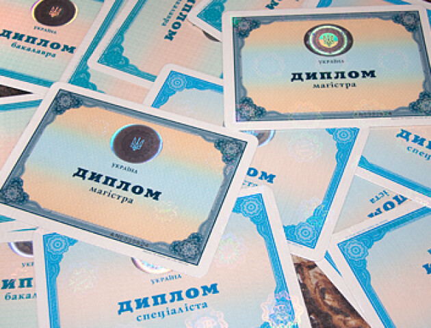 В Україні тепер можуть анулювати диплом про вищу освіту. Чому?