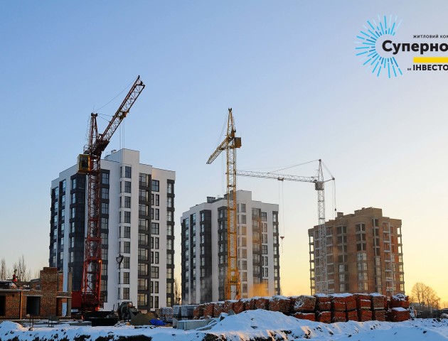 Великі квартири - низькі ціни: актуальні пропозиції у лютому від  «Інвестора»