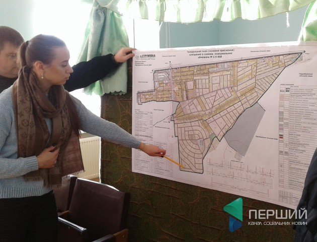 Що чекає на Струмівку: у селі біля Луцька обговорили генплан