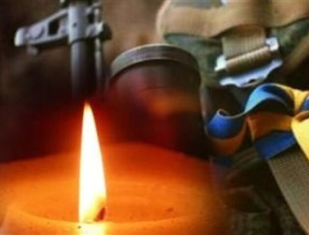 Повідомили про смерть молодого Героя з Волині
