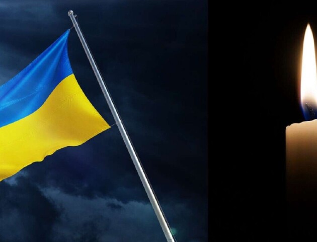 На Харківщині загинув 26-річний Герой з Волині
