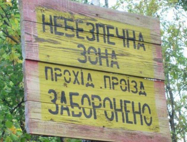 Не потрапити під бомби і ракети: просять остерігатися через військові навчання на Волині
