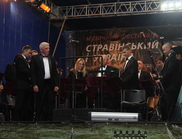 У Луцьку триває фестиваль  «Стравінський та Україна»