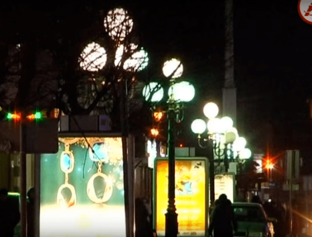 Лучани скаржаться на брак освітлення. ВІДЕО