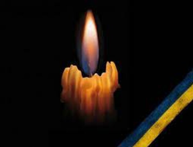 Навіки 30: повідомили про загибель ще одного воїна з Волині