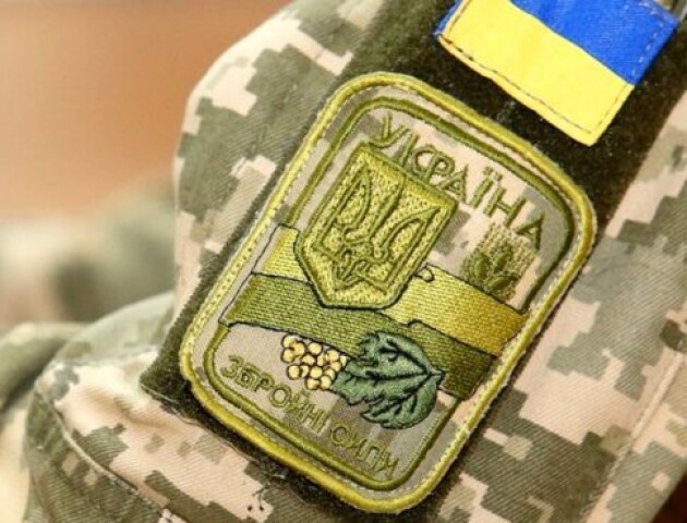 Місто на Волині виділило 5 мільйонів гривень на потреби військових