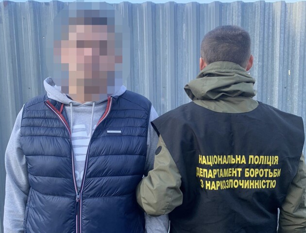 У Луцьку у 40-річного харків'янина вилучили наркотики