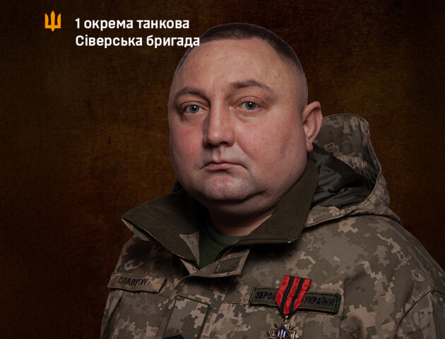 Врятував побратима, який підірвався на гранаті. Історія «Славутича»